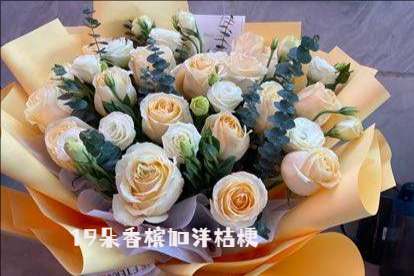渭南富平县花店